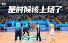 12度的“不服来战”：当老雪遇见CBA季后赛，带劲有了新涵义