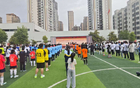 西乡县青少年足球三年发展行动计划暨2026年“体彩杯”校园足球U系列联赛正式启动