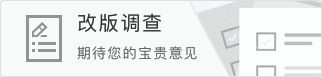 凯恩5战美因茨造7球，但拜仁有个体能隐患