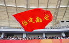 加油，南安足球！“女甲”和“闽超”主场同日迎来首战，球迷速来！