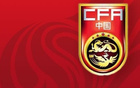 北青：戴伟浚、韩鹏飞回归因近期状态好，胡荷韬、徐彬均因伤落选