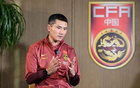 国足集训推进阵容年轻化 热身赛对手先弱后强有利于提升实力