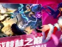 纽卡VS布莱顿直播_纽卡VS布莱顿免费在线高清直播_纽卡VS布莱顿视频在线观看无插件