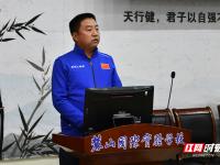 切尔西VS诺丁汉森林直播_切尔西VS诺丁汉森林免费在线高清直播_切尔西VS诺丁汉森林视频在线观看无插件