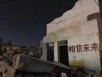 曼联VS布伦特直播_曼联VS布伦特免费在线高清直播_曼联VS布伦特视频在线观看无插件