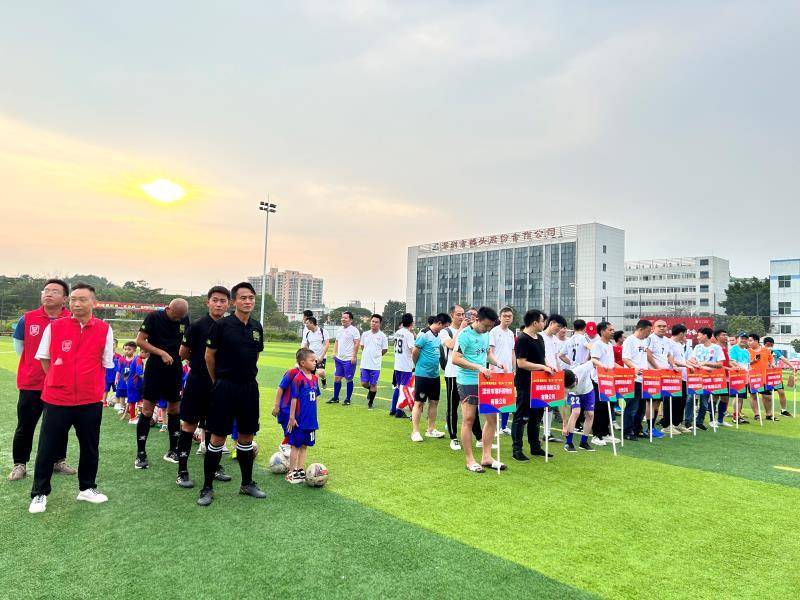 拜仁VS巴黎直播_拜仁VS巴黎免费在线高清直播_拜仁VS巴黎视频在线观看无插件