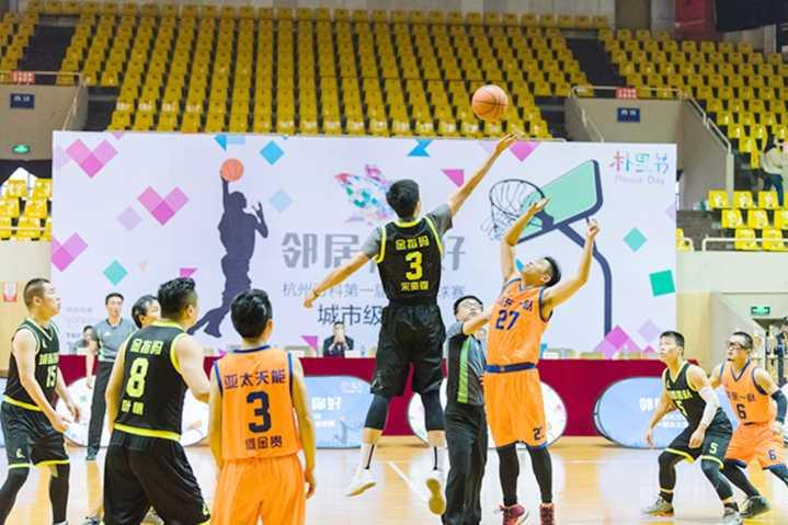 阿森纳VS马德里竞技直播_阿森纳VS马德里竞技免费在线高清直播_阿森纳VS马德里竞技视频在线观看无插件