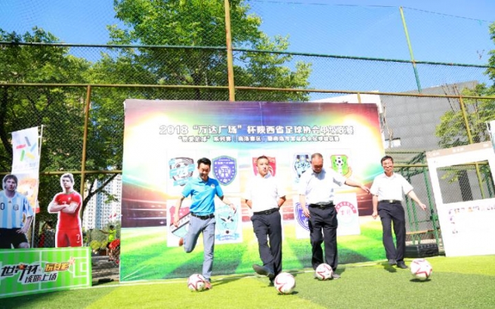 埃弗顿VS曼城直播_埃弗顿VS曼城免费在线高清直播_埃弗顿VS曼城视频在线观看无插件