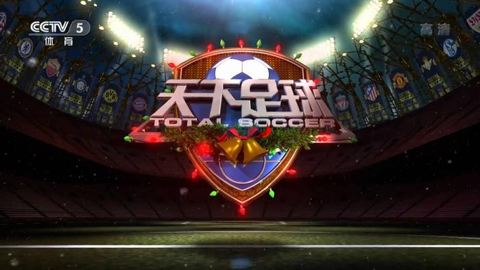 利兹联VS伯恩利直播_利兹联VS伯恩利免费在线高清直播_利兹联VS伯恩利视频在线观看无插件