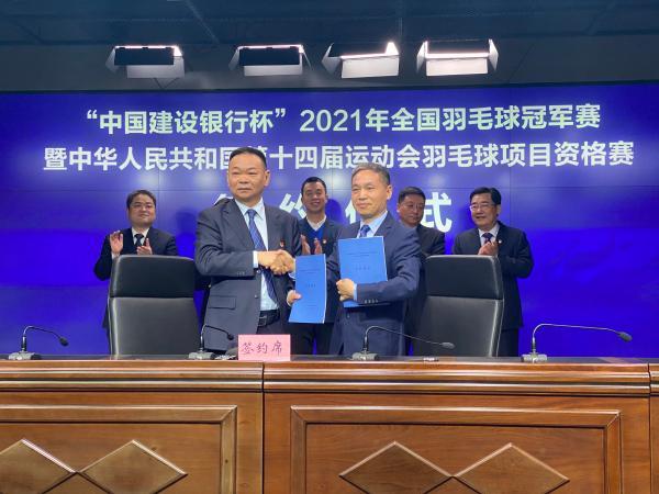 曼联VS布伦特直播_曼联VS布伦特免费在线高清直播_曼联VS布伦特视频在线观看无插件