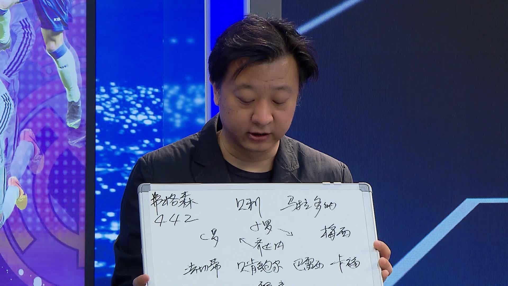 狼队VS桑德兰直播_狼队VS桑德兰免费在线高清直播_狼队VS桑德兰视频在线观看无插件